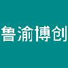 山東創源新材料科技有限公司